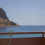 Aktaion Hotel *